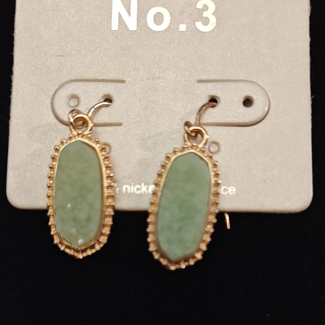 Chic Gold And Green Dangle Earrings